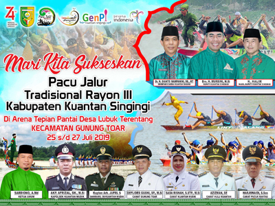 Pacu Jalur Rayon III Guntor  Digelar 25 Hingga 27 Juli Nanti